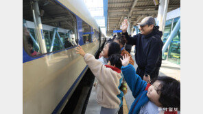 “다음 명절때 또 만나요”