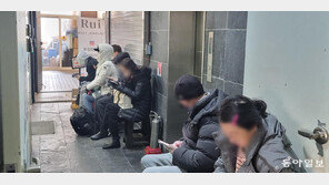 金값 조정에 “빨리 팔자” “지금 사자”… 금은방도 ‘오픈런’