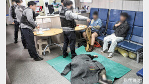 하루 2500건 주취난동… 날아간 ‘치안 골든타임’