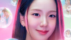 ‘월간남친’ 서인국·서강준·이수혁…지수의 ‘남친’은 누굴까