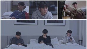 남남 연프 ‘남의연애4’ 메기 투입 후 첫 희생자 누구