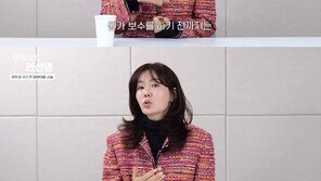 안선영 “여자 연식 되면 유지보수 해야…안 하면 추해”