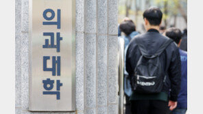 서울대 자연·인문 모두 ‘메디컬 열풍’…자연 45%·인문 21% 동시 지원