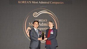 영진전문대 ‘가장 존경받는 기업’ 전문대 부분 1위