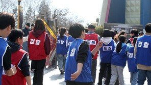 “‘경도’에 ‘감튀모임’ 즐기다 무릎 나가는 줄 모른다”