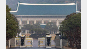 청와대, 김여정 담화에 “남과 북이 평화 공존의 길로 나아가길 기대”