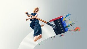 다이슨, 가벼운 물청소기 ‘펜슬 워시’ 공개… 3월 국내 출시