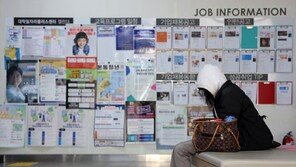 ‘쉬었음 청년’ 70만 시대…“해외식 지원대상 세분화해야”