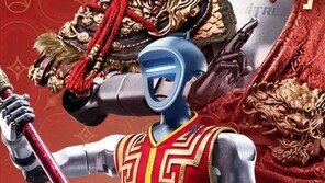 中 열광 ‘춘제 로봇쇼’ 주역은 90년대생 창업자들