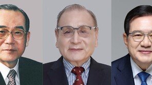 제2회 ‘자랑스러운 평북인상’에 임동원·김학남·김영진 선정