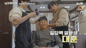 ‘보검 매직컬’ 박해준·최대훈, 알바생으로 출격…‘폭싹’ 인연 이어간다