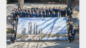 GS건설, 성수1지구 입찰보증금 1000억원 완납… “100년 랜드마크 만들겠다”