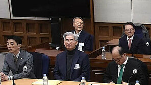 [속보]윤석열 무기징역…내란 우두머리죄 1심 선고