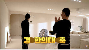 ‘연세대→반수 성공’ 김대희, 첫째딸 한의대 합격에 웃음