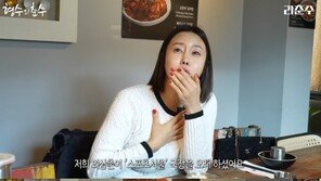 심하은 “외삼촌 스포츠신문 국장…이천수 결혼 반대”