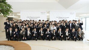 한온시스템, 신입사원 환영회 개최