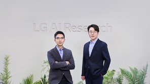 “책임있는 AI·포용적 AI”…LG AI연구원, 인공지능 윤리 책무성 보고서 발간