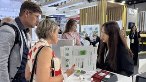 GC녹십자엠에스, 두바이 글로벌 헬스케어 전시회 참가