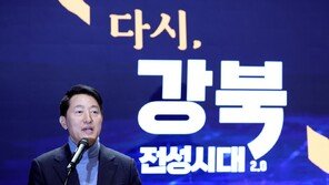 오세훈, 尹 무기징역에 “절윤은 피해갈 수 없는 보수의 길”