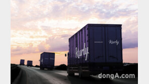 컬리, 유료 멤버십 혜택 강화… 2만 원 이상 무제한 무료배송