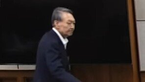 尹변호인단 “정해진 결론 위한 요식행위…항소 여부 상의할 것”