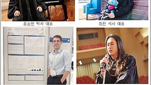 피아노 치는 뇌과학자·외국인 최초 총장 장학생…KAIST 학위수여식