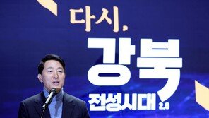 오세훈 “尹 선고 엄중…절윤은 보수의 피할수 없는 길”