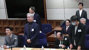 윤석열 무기징역 선고…재판부 “내란 우두머리죄 성립”