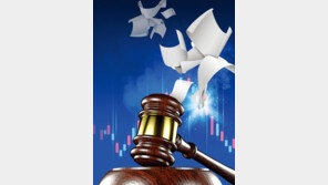 [단독]“비자발적 자사주 소각, 별도 명문 규정 필요”