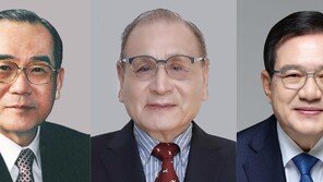 ‘자랑스러운 평북인상’… 임동원-김학남-김영진 씨