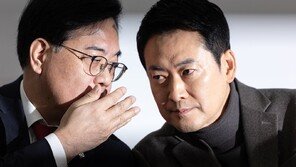 장동혁 ‘尹 무기징역’ 입장 20일 낸다…“여러 의견 청취”