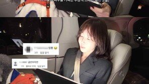 엉뽕 논란 일축한 엄지원 “그 라인 위해 부단히 노력”