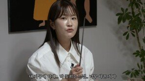 “자궁에 젓가락 꽂히는 느낌” 김지민, 시험관 시술 고통