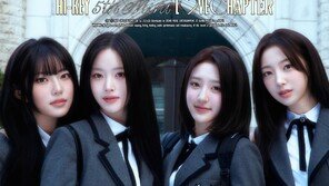 하이키, 첫사랑돌 변신