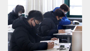 한국사능력검정시험에서 부정행위 22건 적발…무효 처리