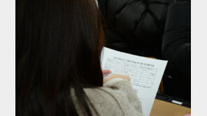 전국 4년제大 8443명 ‘추가모집’…지방대 7년 새 최저치