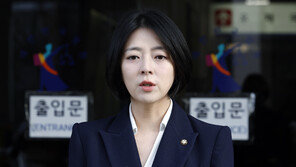 배현진, 징계 효력정지 가처분 신청…“절윤 요구했다가 이 자리”