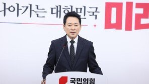 [속보]尹절연 없었다…장동혁 “절연 앞세워 당 갈라치는 세력과 절연해야”