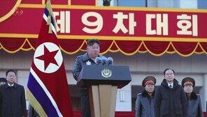 김주애, 북한 당대회 포착 안 돼…집행부 절반 넘게 물갈이