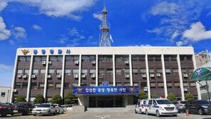 경찰서 앞 음주운전사고 낸 광명시 공무원…불구속 송치