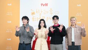 김태리가 이끄는 초교 연극반…‘방과후 태리쌤’이 전할 힐링