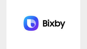 “폰 화면 안 꺼지게 해줘”…더 똑똑해진 삼성 ‘빅스비’, 찰떡같이 알아듣는다