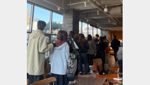 “어머 이건 받아야 해”…오후 오픈런 일으킨 스타벅스