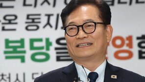 송영길 3년만에 민주당 복당 신청…계양을 보궐선거 출마 ‘초읽기’