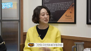 최여진, 돌싱과 결혼 속 불륜설 루머 다시 해명…“누구 남편 빼앗을 사람 아냐”