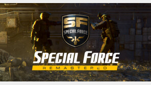 드래곤플라이, ‘스페셜포스 리마스터’ 사전 예약 돌입