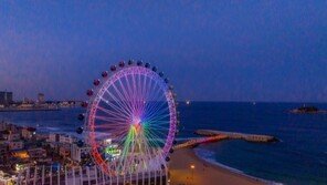 ‘속초 대관람차’ 철거 위기 넘겨…집행정지 가처분 인용