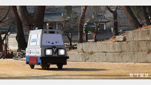 창덕궁 지키는 ‘순라봇’ 출동