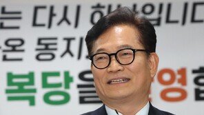 檢 “송영길 2심 무죄, 상고 않겠다”…사법리스크 해소
