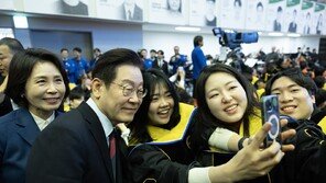 [단독]李 “다주택자 대출 연장도 신규 규제와 같아야 공평”